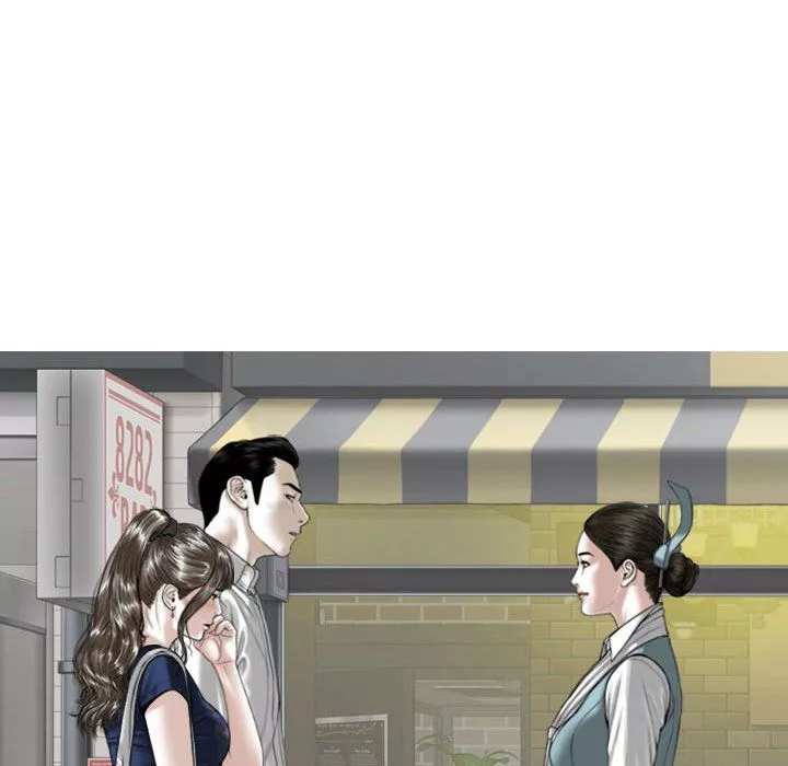 换“友”派对-第4话 - 图片 19