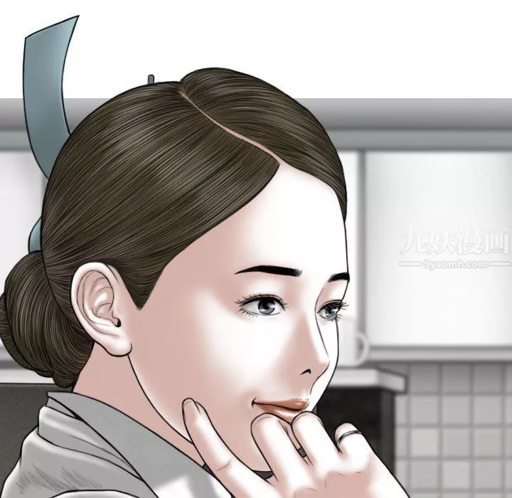 换“友”派对-第4话 - 图片 30