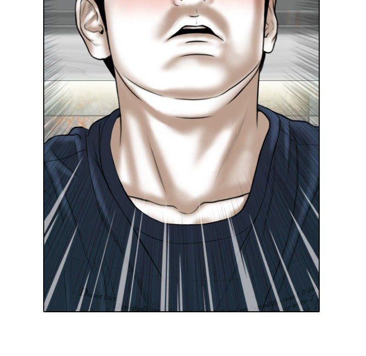 換“友”派對第4話