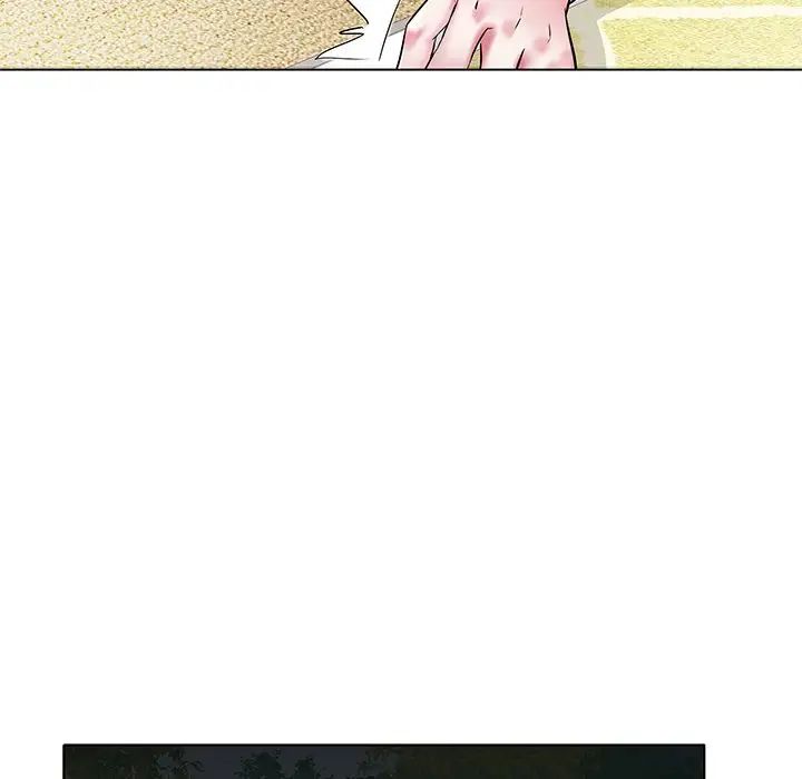 海女第4话