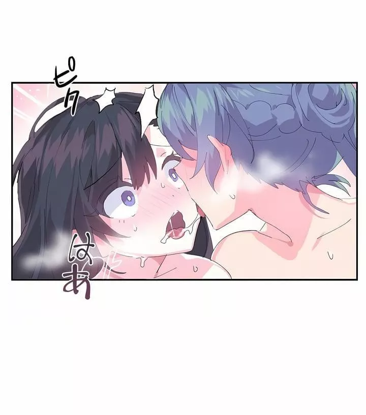 爱爱仙境-第8话 - 图片 25