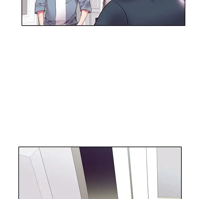 海女第4话
