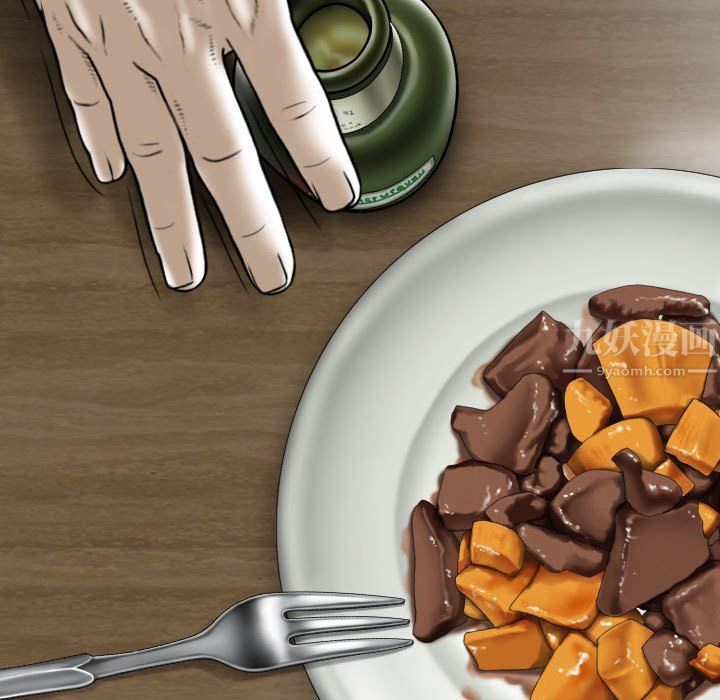 换“友”派对第4话