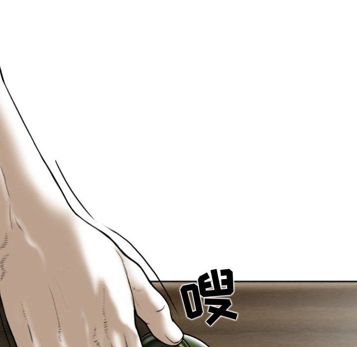 换“友”派对第4话