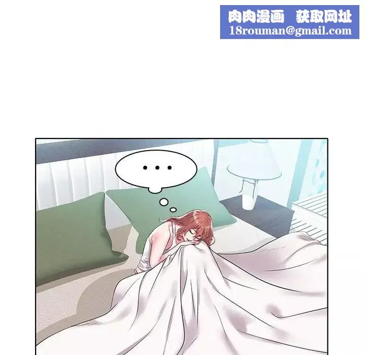 海女第4話