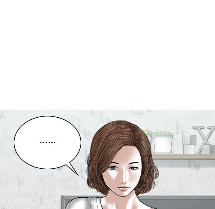 换“友”派对第4话