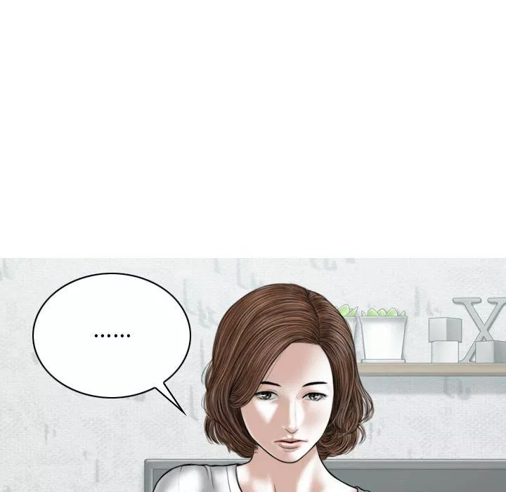 換“友”派對第4話