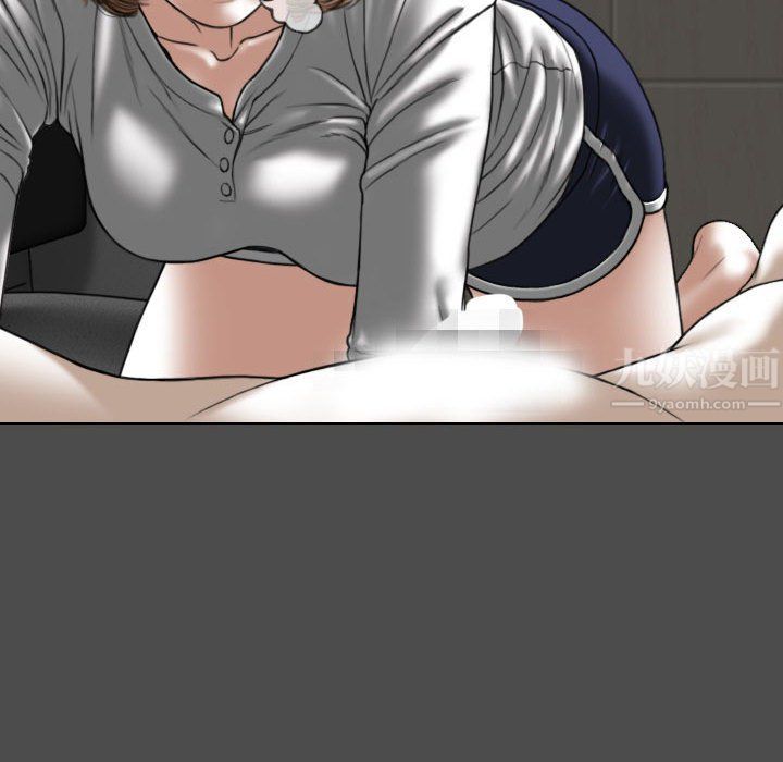 换“友”派对第4话