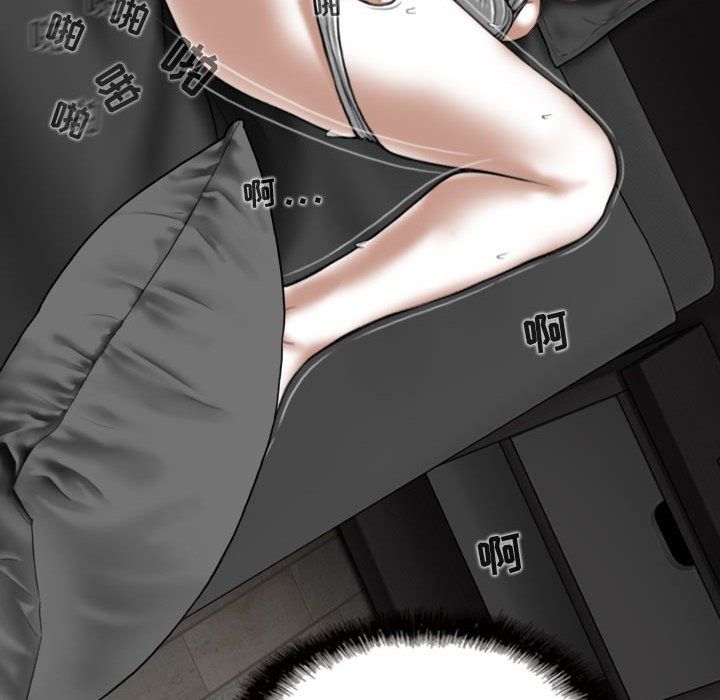 換“友”派對第4話