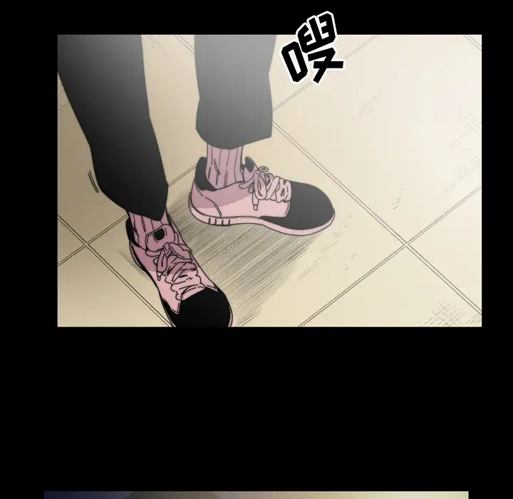 大声说爱我第30话