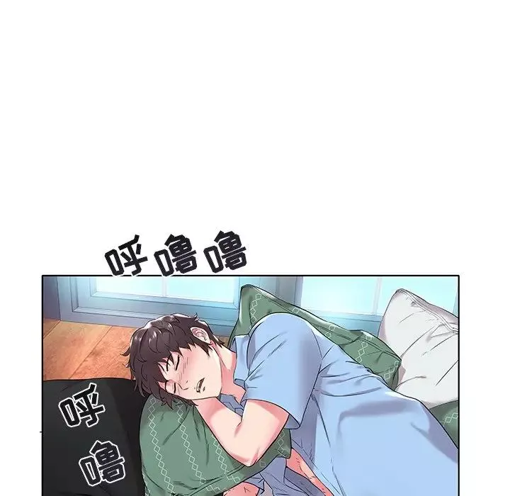 海女第5話