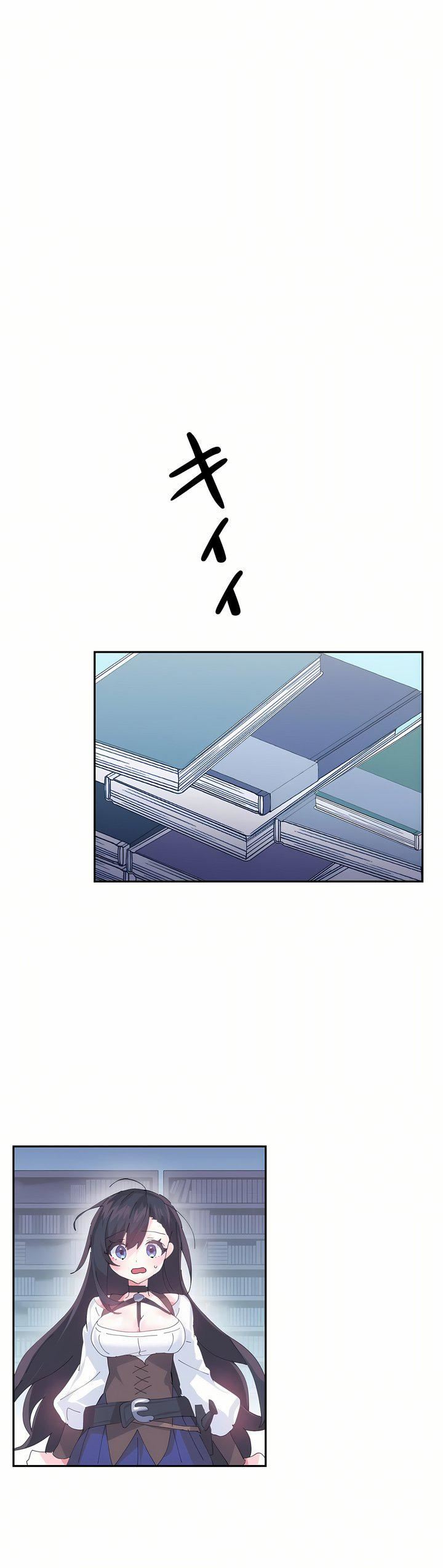爱爱仙境第12话