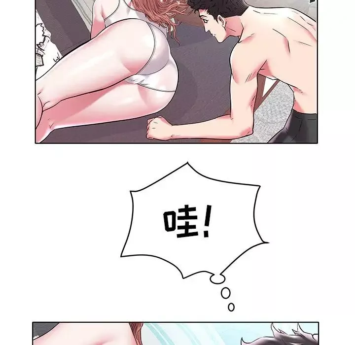 海女第5話