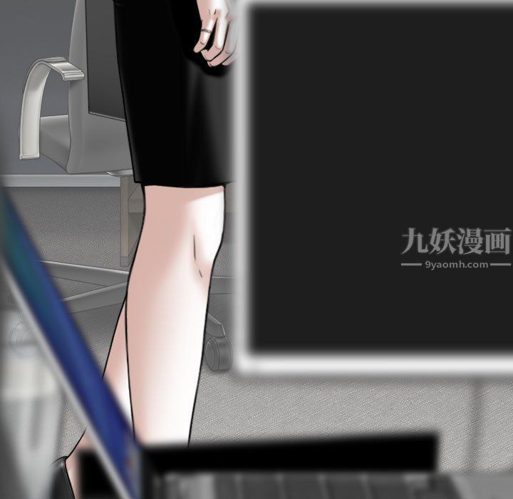 换“友”派对第5话