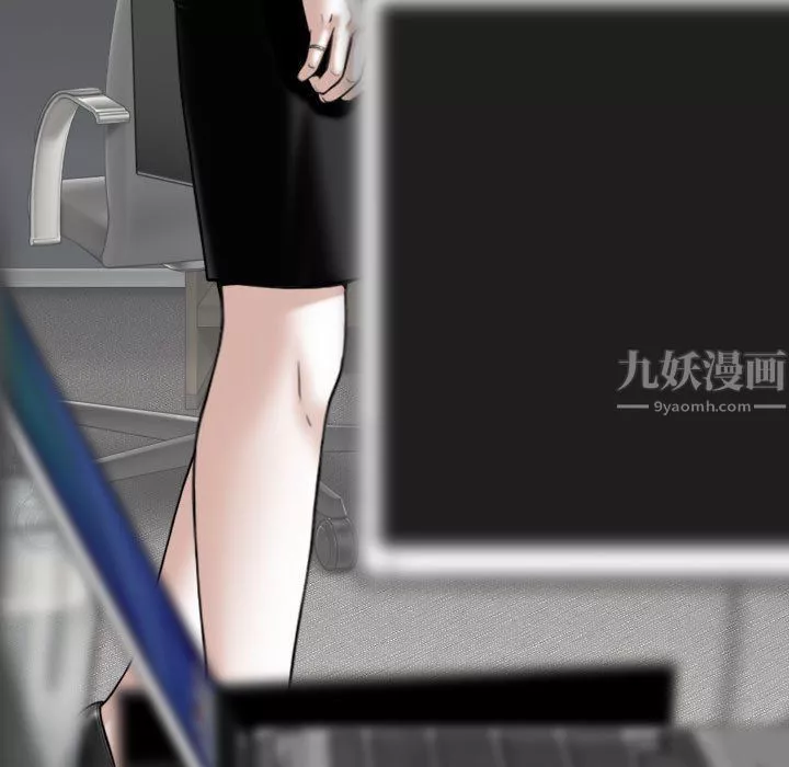 換“友”派對第5話