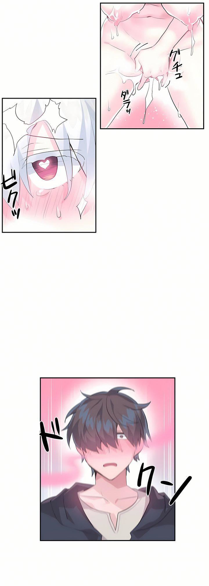 爱爱仙境第15话