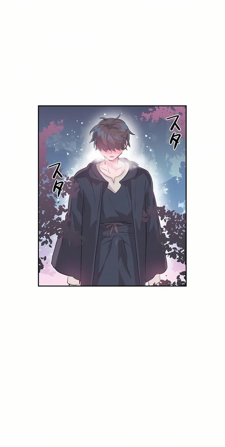 爱爱仙境第15话