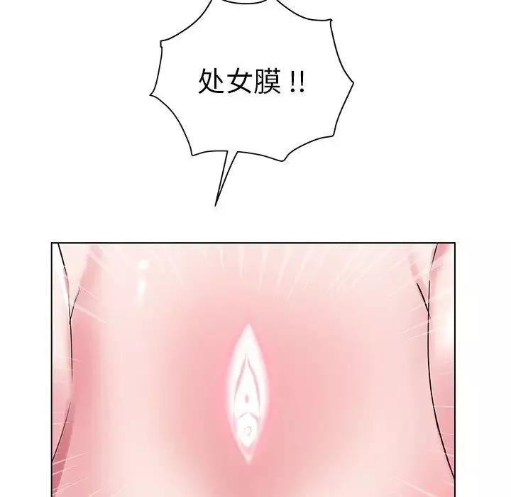 海女第6話