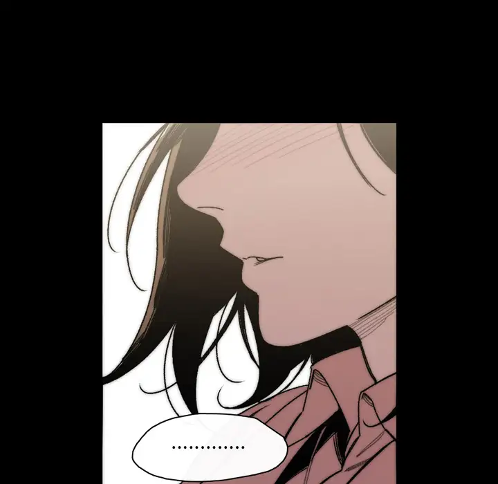 大声说爱我第31话