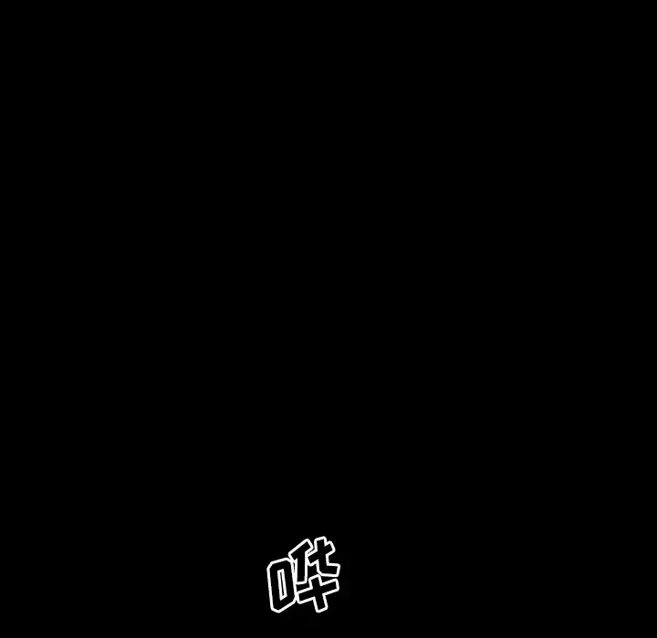 大声说爱我-第31话 - 图片 37