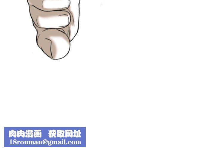 换“友”派对第5话