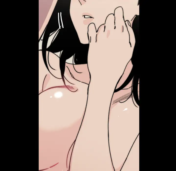 大声说爱我第31话