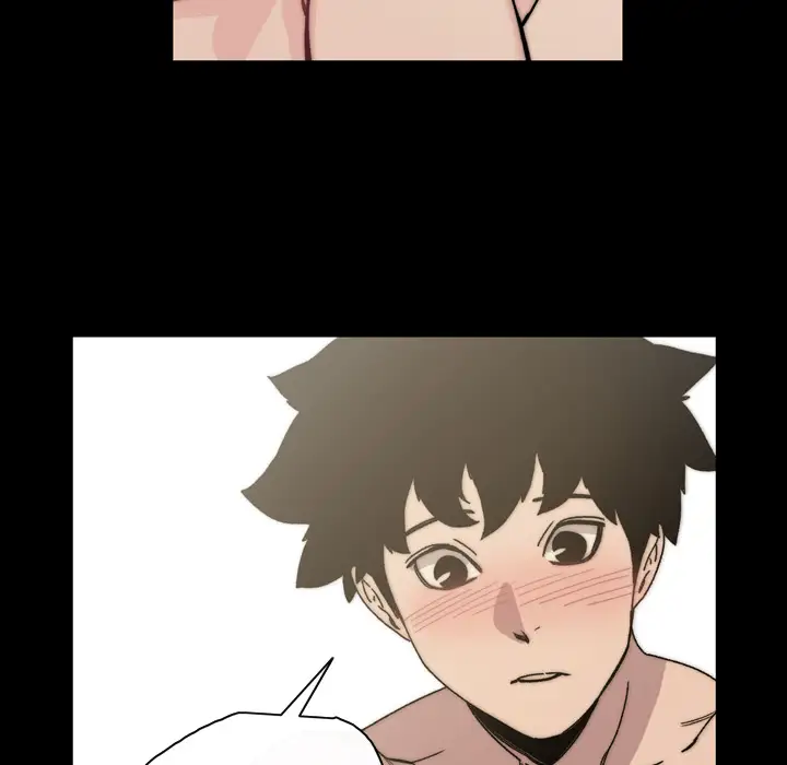 大声说爱我第31话