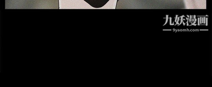 崔强性气与朴银慧第19话