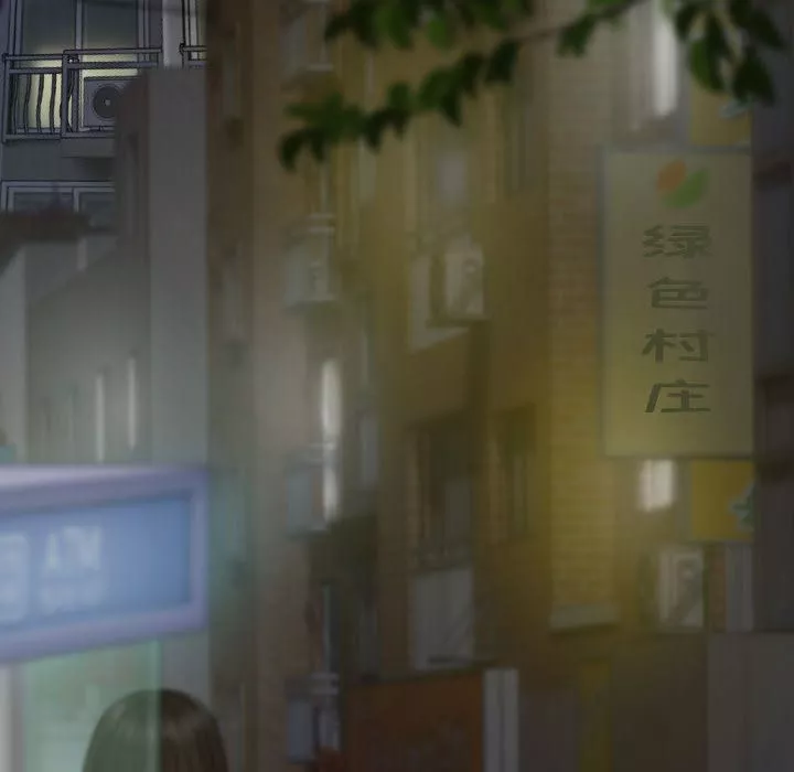 換“友”派對第6話