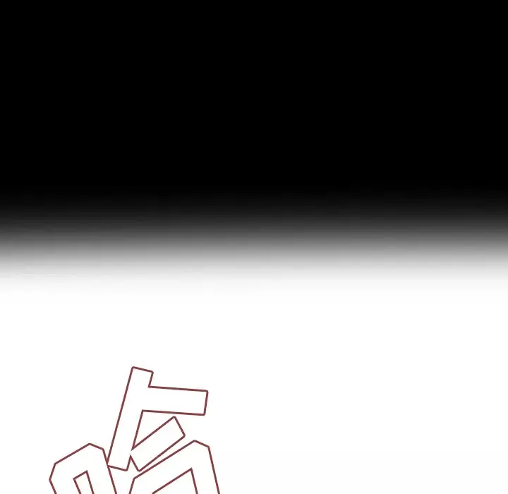 大声说爱我第31话