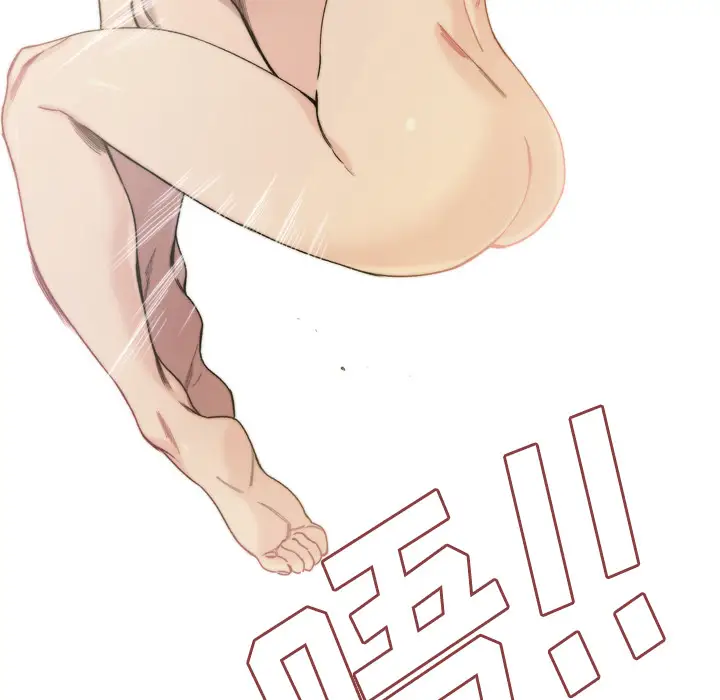 大声说爱我第31话