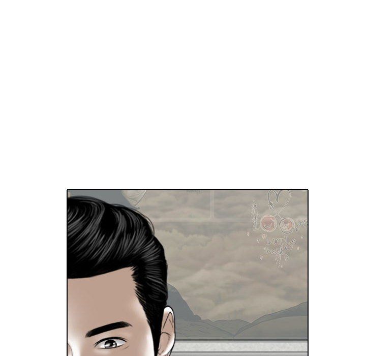 换“友”派对第6话