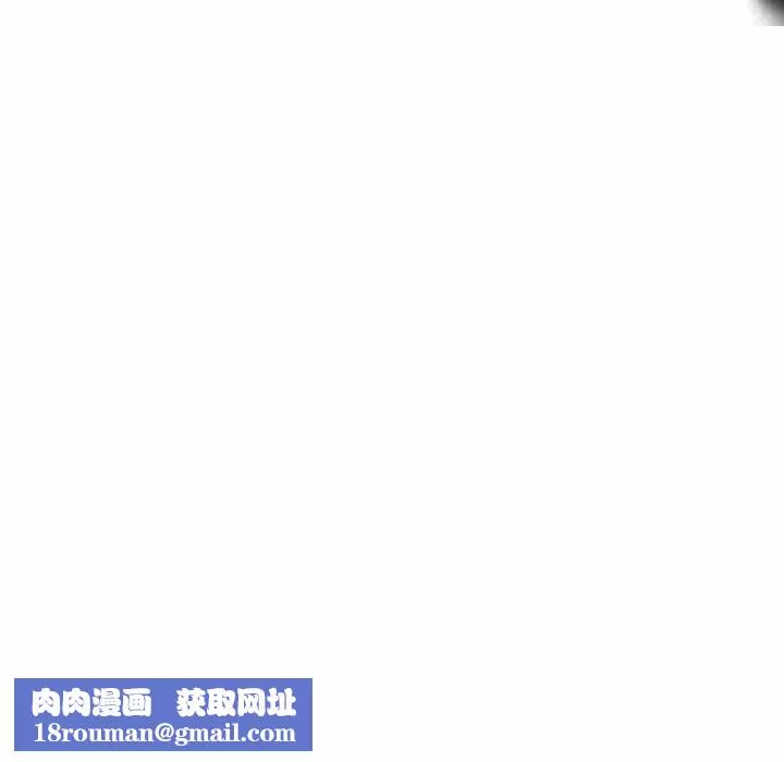 換“友”派對第6話