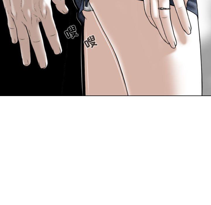 换“友”派对第6话