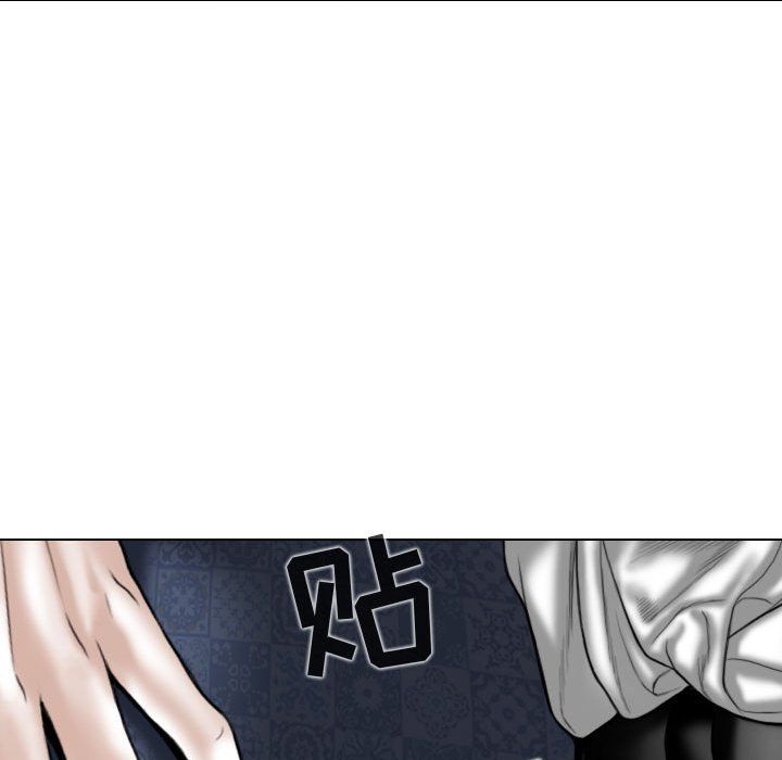 换“友”派对第6话