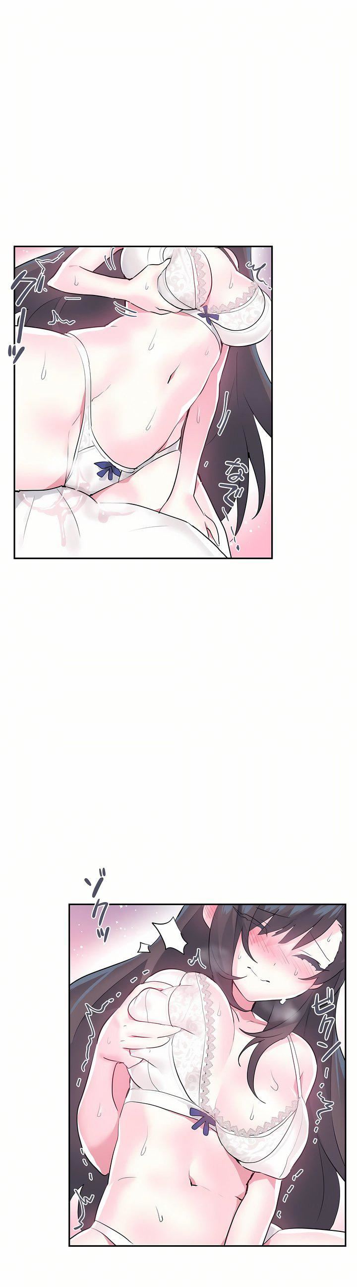 爱爱仙境第21话