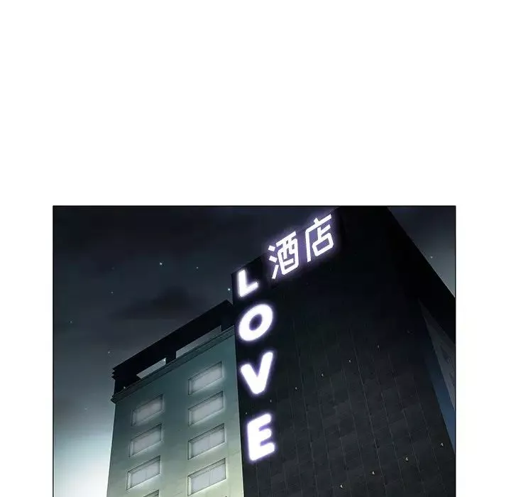 海女-第8话 - 图片 81