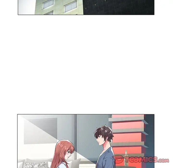 海女第8话