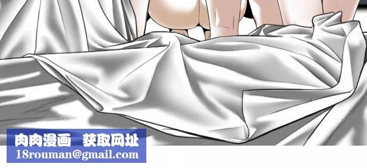 換“友”派對第6話