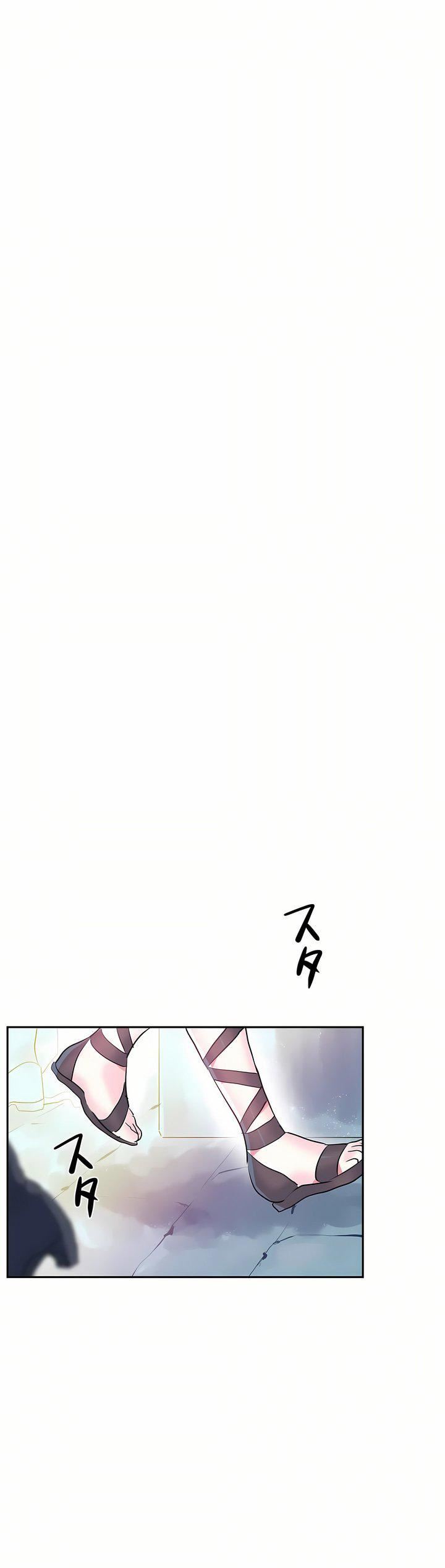 爱爱仙境第22话