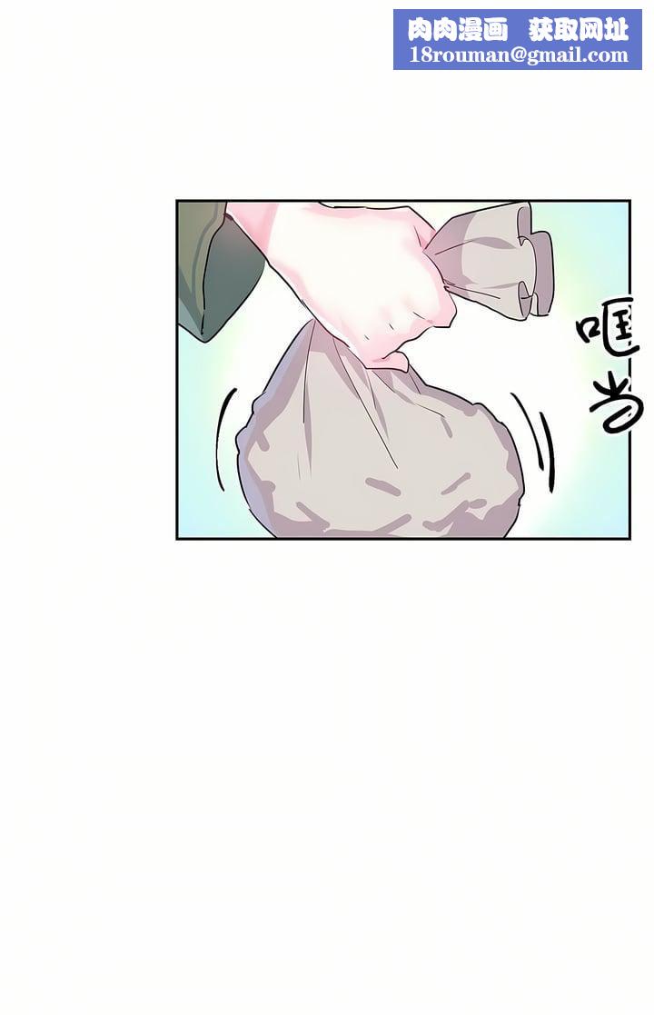 爱爱仙境第22话