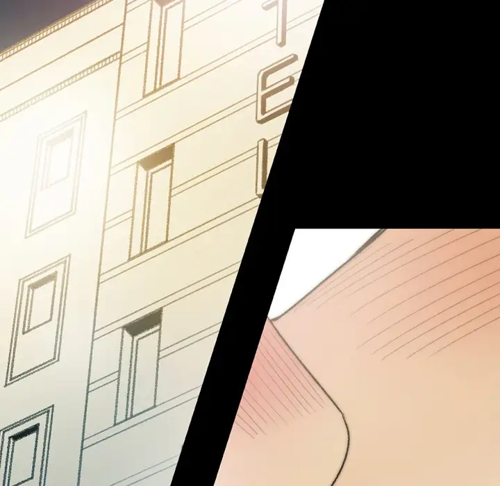 大声说爱我第32话（完结）