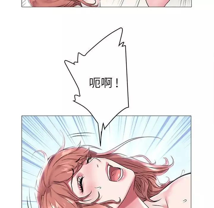 海女第9話