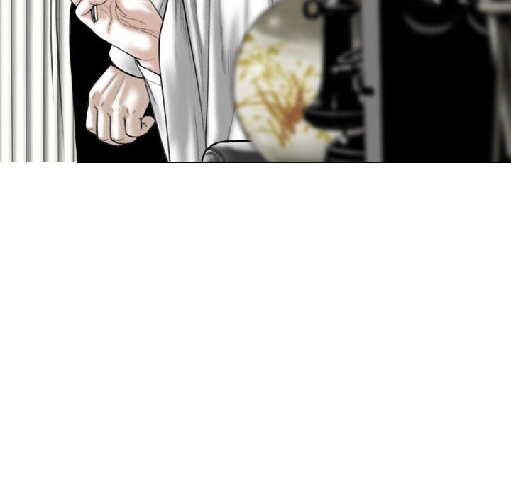 換“友”派對第7話