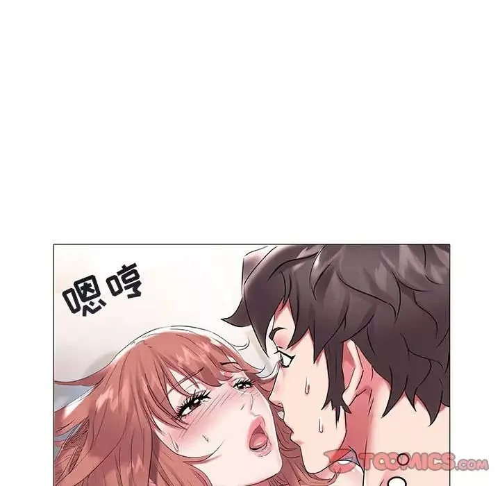 海女-第9话 - 图片 46