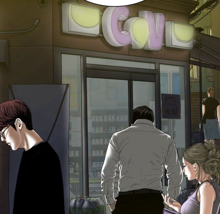 換“友”派對第7話