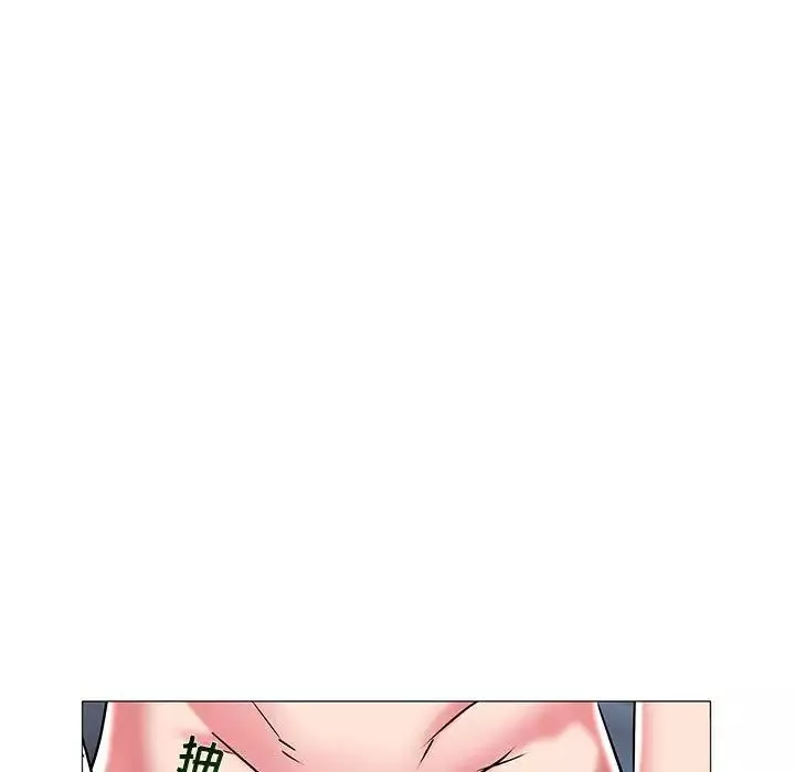 海女第9話