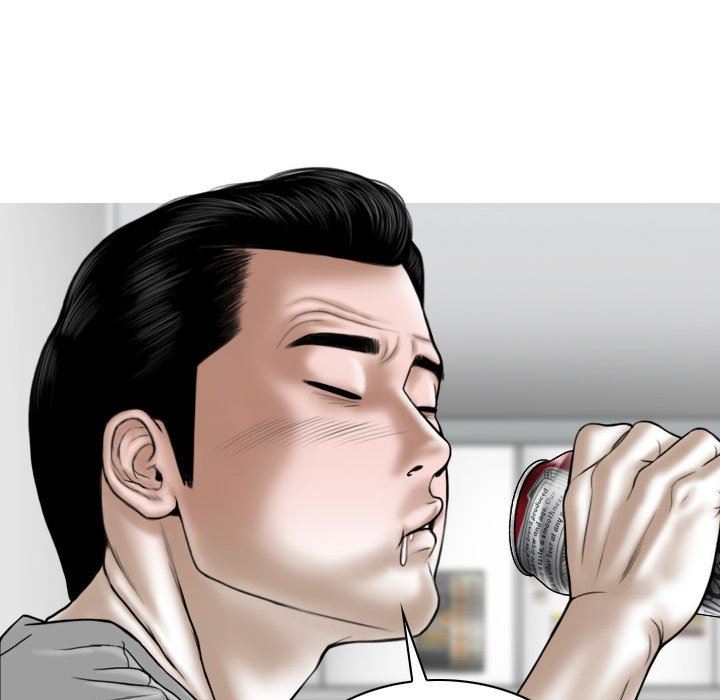 換“友”派對第7話