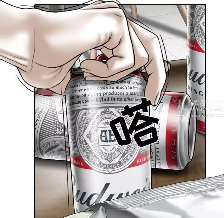 换“友”派对-第7话 - 图片 82
