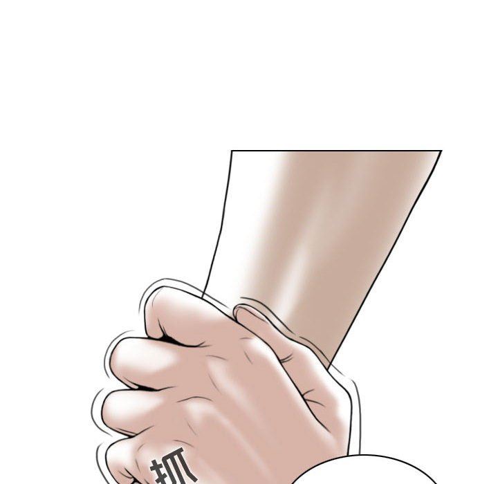 換“友”派對第7話